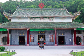Tianjhong Forest Park Gushan Temple 