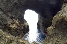 Warship Rock and Lover Cave