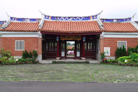 Wu Feng Memorial Park