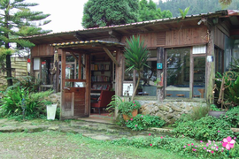 A-Rong's Shop
